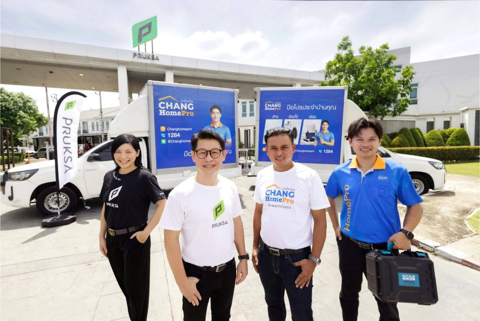 พฤกษา x โฮมโปร ยกระดับการอยู่อาศัย สร้าง ‘Living Care Ecosystem’ จัด ‘Fix Free Day’ ดูแลซ่อมเครื่องใช้ไฟฟ้าให้ลูกบ้าน