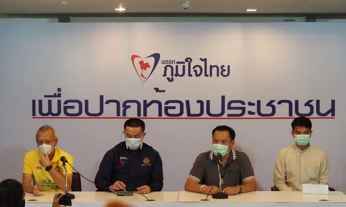 "อนุทิน" ลั่นไม่เคยคิดทิ้งรัฐบาลไว้กลางทาง พร้อมแจงงบปี 65 ส่วนปมวัคซีนให้ไปถามศบค.