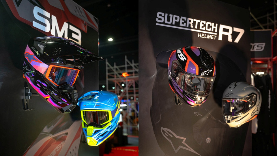 “เพซแม็กซ์มอเตอร์สปอร์ต” เปิดตัวหมวกกันน็อค“Alpinestars” “Supertech R7 และ SM3”ครั้งแรกในไทย