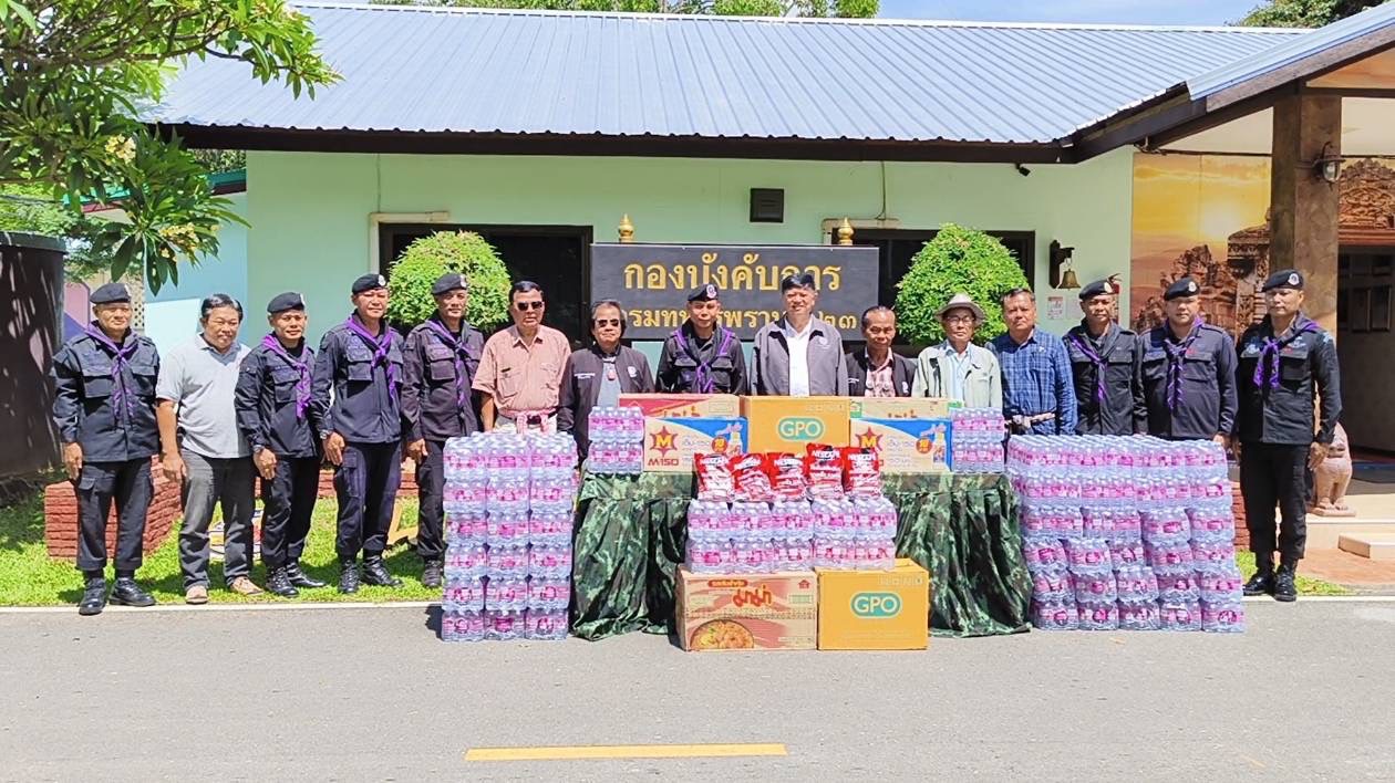 ส.ส.ศรีสะเกษ เขต 2 พรรคเพื่อไทย ห่วงใยแนวหน้ามอบสิ่งของส่งกำลังใจให้ทหารชายแดนไทย-กัมพูชา 
