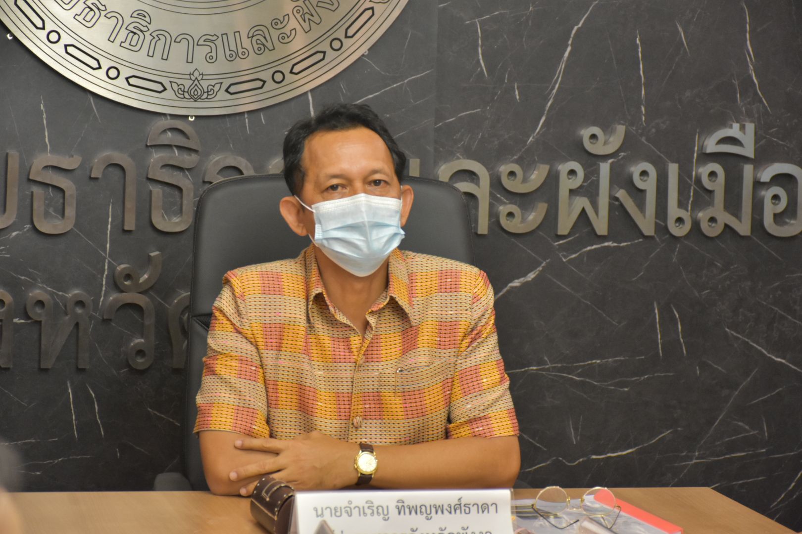 คณะกรรมการจัดรูปที่ดินเพื่อพัฒนาพื้นที่ เห็นชอบให้เพิ่มเติมพื้นที่เขตส่งเสริมการพัฒนาและพื้นที่เป้าหมายใน จ.พังงา