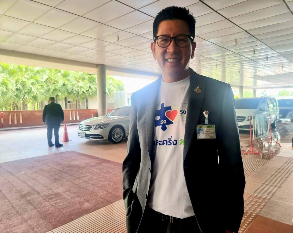 “เอกนิติ” ลุยแก้ปัญหาเงินทุนสีเทา ตั้ง “วรภัค” นั่งประธาน Connect the Dots ขีดเส้นธ.ค.นี้ต้เองชัดเจน