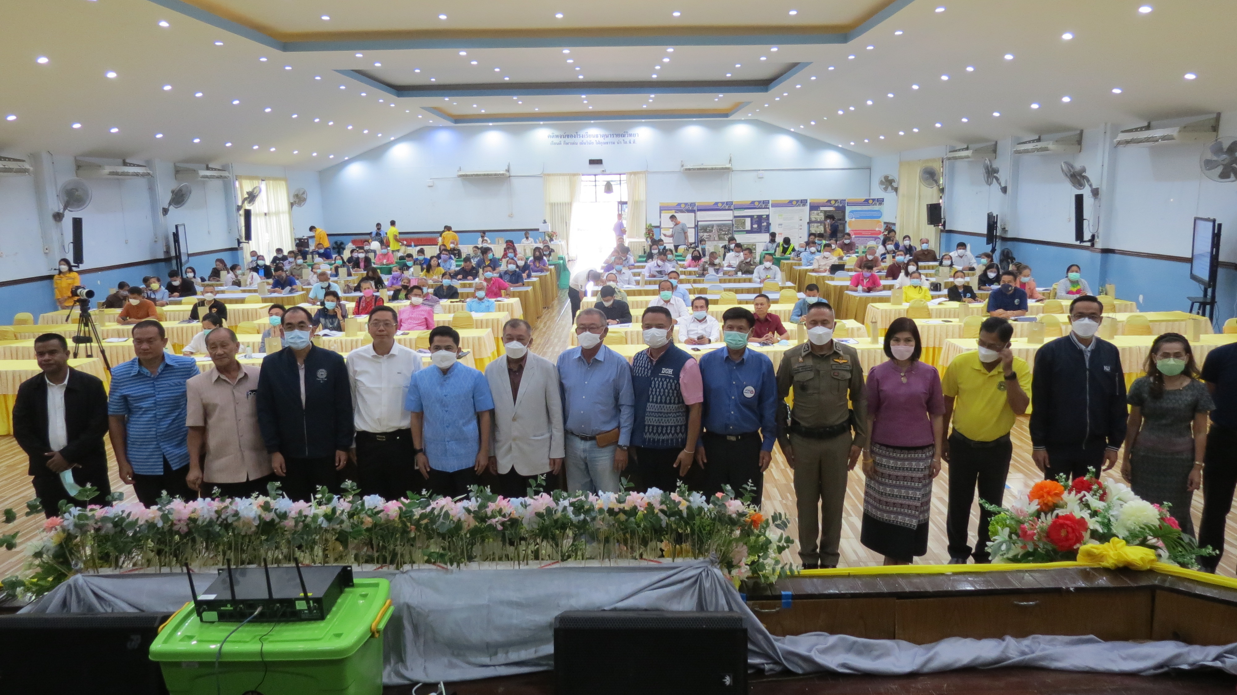 สกลนคร ประชาพิจารณ์เตรียมผุดทางต่างระดับแยกบ้านธาตุนาเวง 