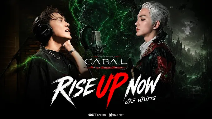 RISE UP NOW! “ดัง พันกร” เปิดบทบาทครั้งใหม่ จากตำนานล้านตลับ สู่พรีเซนเตอร์เกมครั้งแรกใน CABAL RED Thailand by Gen Play