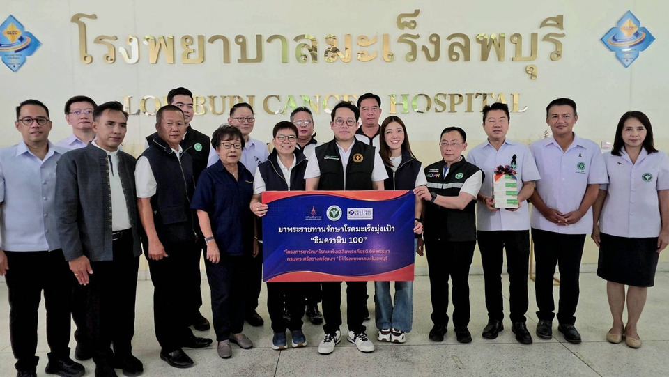 สธ.โชว์โมเดล “ลพบุรี” สู่จังหวัดสุขภาพคุณภาพ รพ.มะเร็งเทคโนโลยีล้ำลดเวลารอคอย–รพ.ท่าวุ้งฟื้นผู้ป่วยเดินได้ 85%