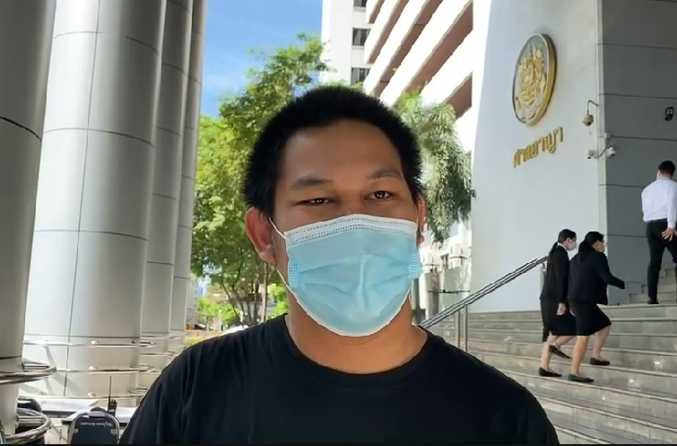 ศาลอาญานัดไต่สวน "ณัฐชนน" แกนนำม็อบราษฎร ฐานละเมิดอำนาจศาล ปมชุมนุมปราศรัย