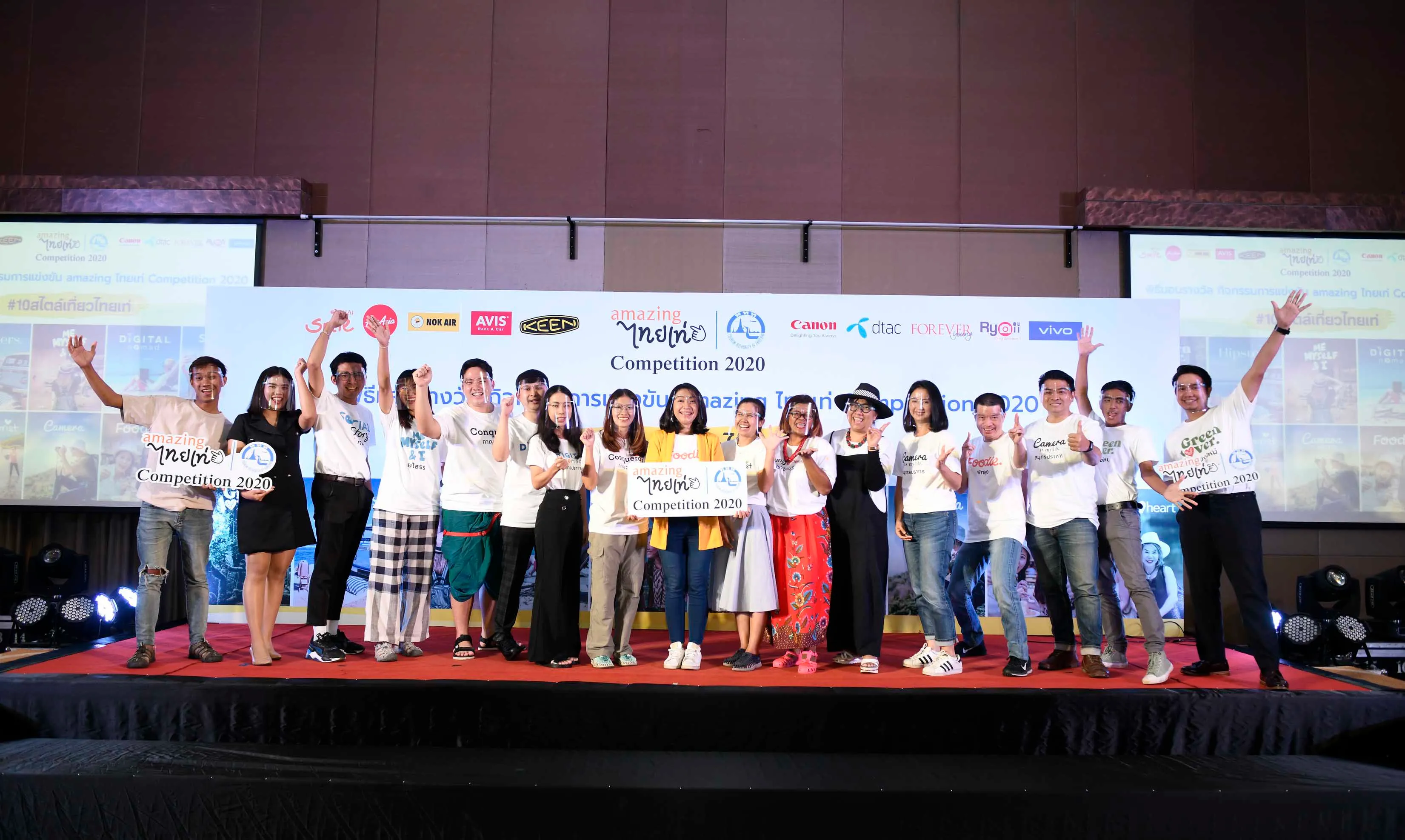  10 ทีมสุดยอดทริปไอเดียสไตล์เท่