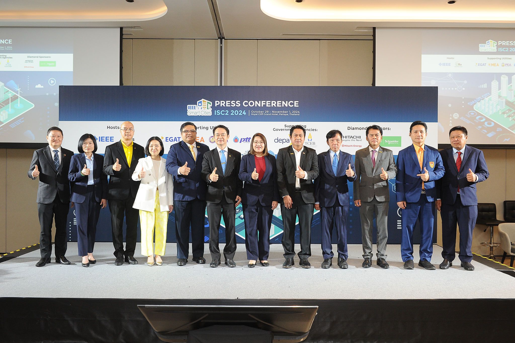 IEEE PES ประเทศไทย แถลงความพร้อมจัดประชุม IEEE International Smart Cities ครั้งที่ 10 ยกระดับเมืองอัจฉริยะ