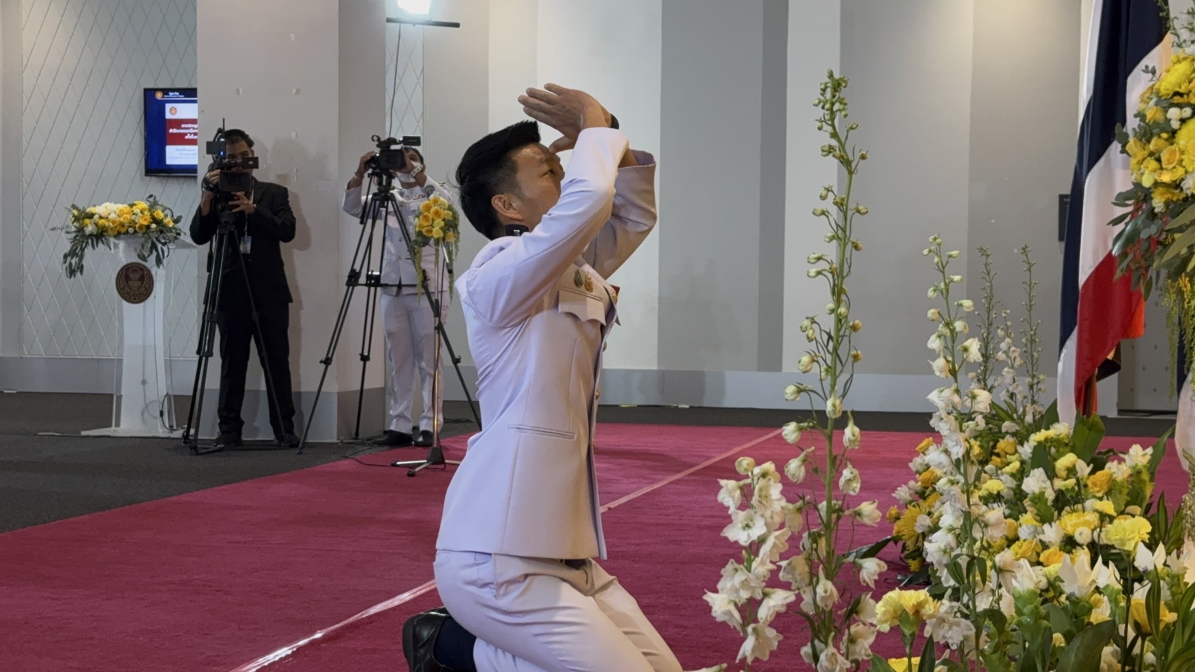 "ณัฐพงษ์" รับสนองพระบรมราชโองการโปรดเกล้าฯ แต่งตั้งเป็น "ผู้นำฝ่ายค้าน" คนที่ 11 
