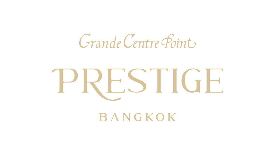 เครือโรงแรม แกรนด์ เซนเตอร์ พอยต์ เปิดตัว “Grande Centre Point Prestige Bangkok” นิยามใหม่แห่งความหรูหราและสะดวกสบายใจกลางราชประสงค์