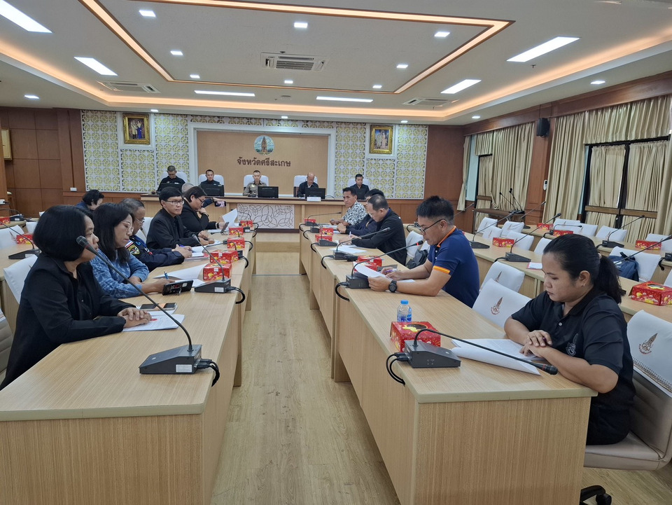 ศรีสะเกษเร่งแผนพัฒนาจังหวัด 2571-2575 ดัน 7 โครงการด้านความมั่นคง-การค้าชายแดน