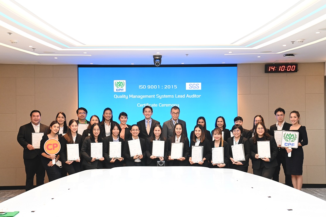 CPF ยกระดับการบริหารจัดการคุณภาพ-ความปลอดภัยอาหารสู่ความเป็นเลิศ เพื่อผู้บริโภคทั่วโลก 