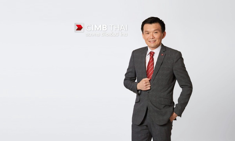 "ธนาคารซีไอเอ็มบี ไทย" กำไรสุทธิปี 65 แตะ 3,033.1 ล้านบาท โต 24.3% คุมค่าใช้จ่ายอยู่-ตั้งสำรองลด