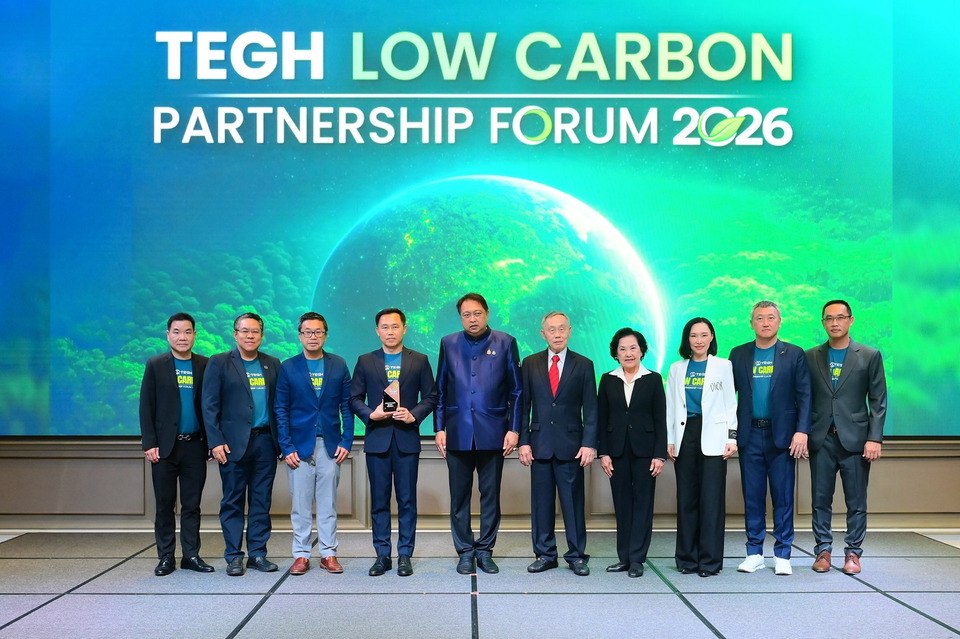 TEGH เปิดเวที “TEGH Low Carbon Partnership Forum 2026”ผนึกภาครัฐ–เอกชน–พันธมิตรห่วงโซ่คุณค่า 
