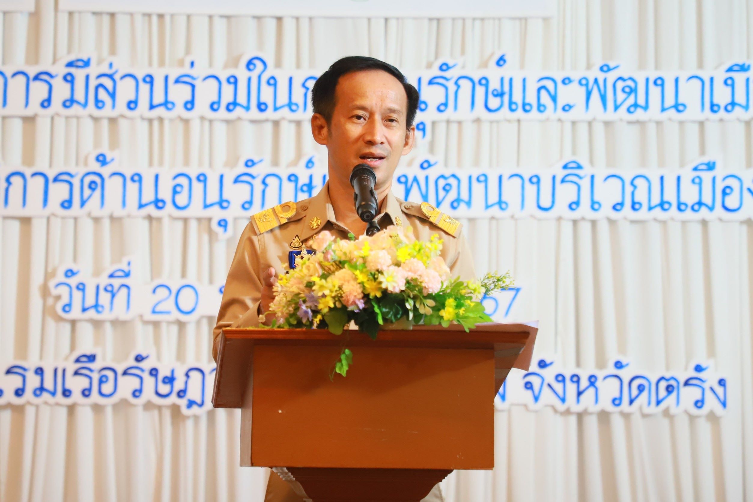 ผู้ว่าฯตรังหนุนการอนุรักษ์และพัฒนาเมืองเก่า   