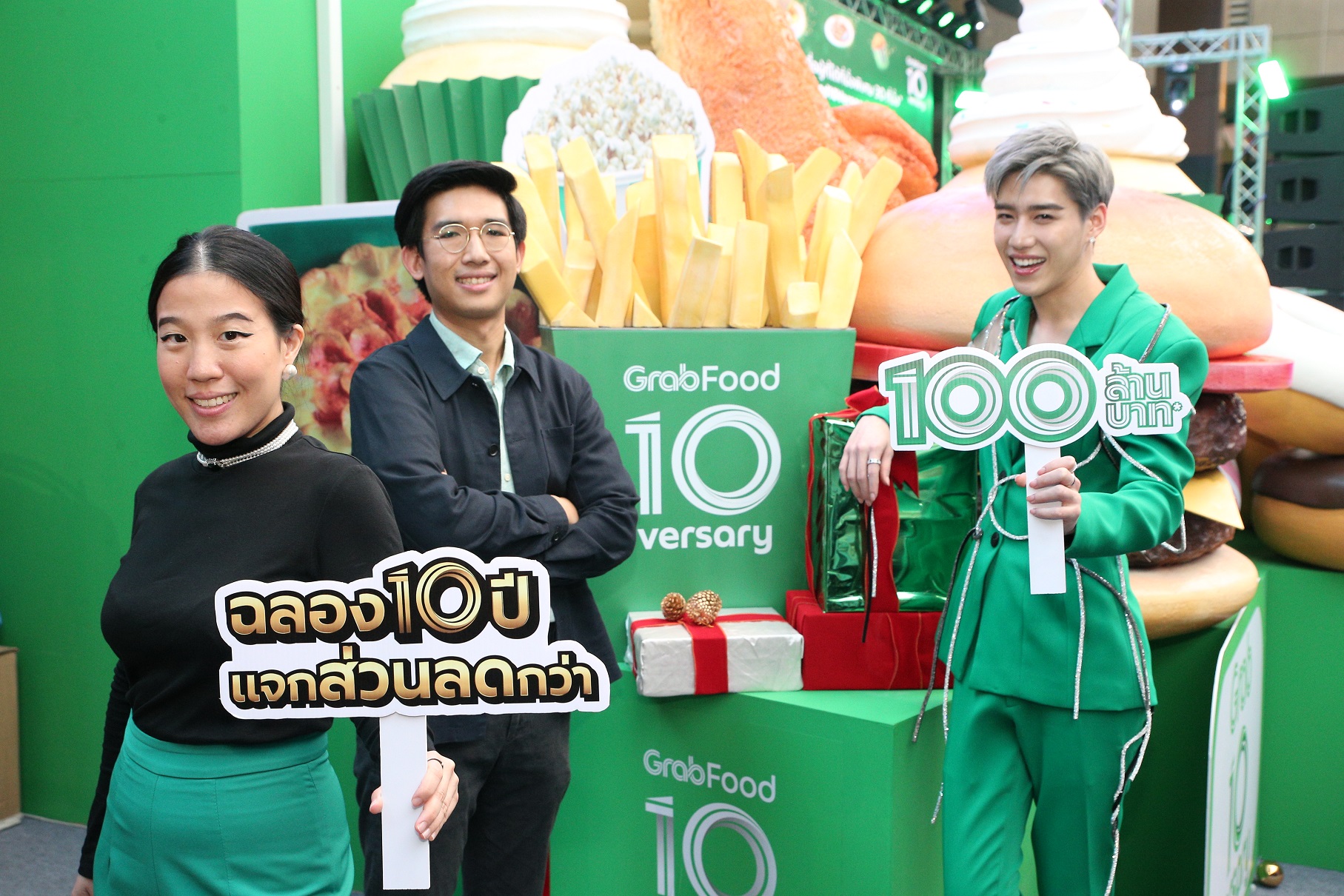  แกร็บฟู้ด ฉลอง 10 ปี มอบส่วนลดกว่า 100 ล้าน ดัน GrabUnlimited ชูโรงขนทัพศิลปินร่วมสร้างสีสัน
