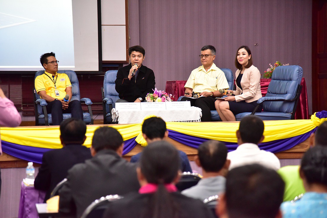 ชาวอุบลฯ เปิดใจรับฟังความคิดเห็นโครงการโรงไฟฟ้าพลังงานแสงอาทิตย์ทุ่นลอยน้ำ
