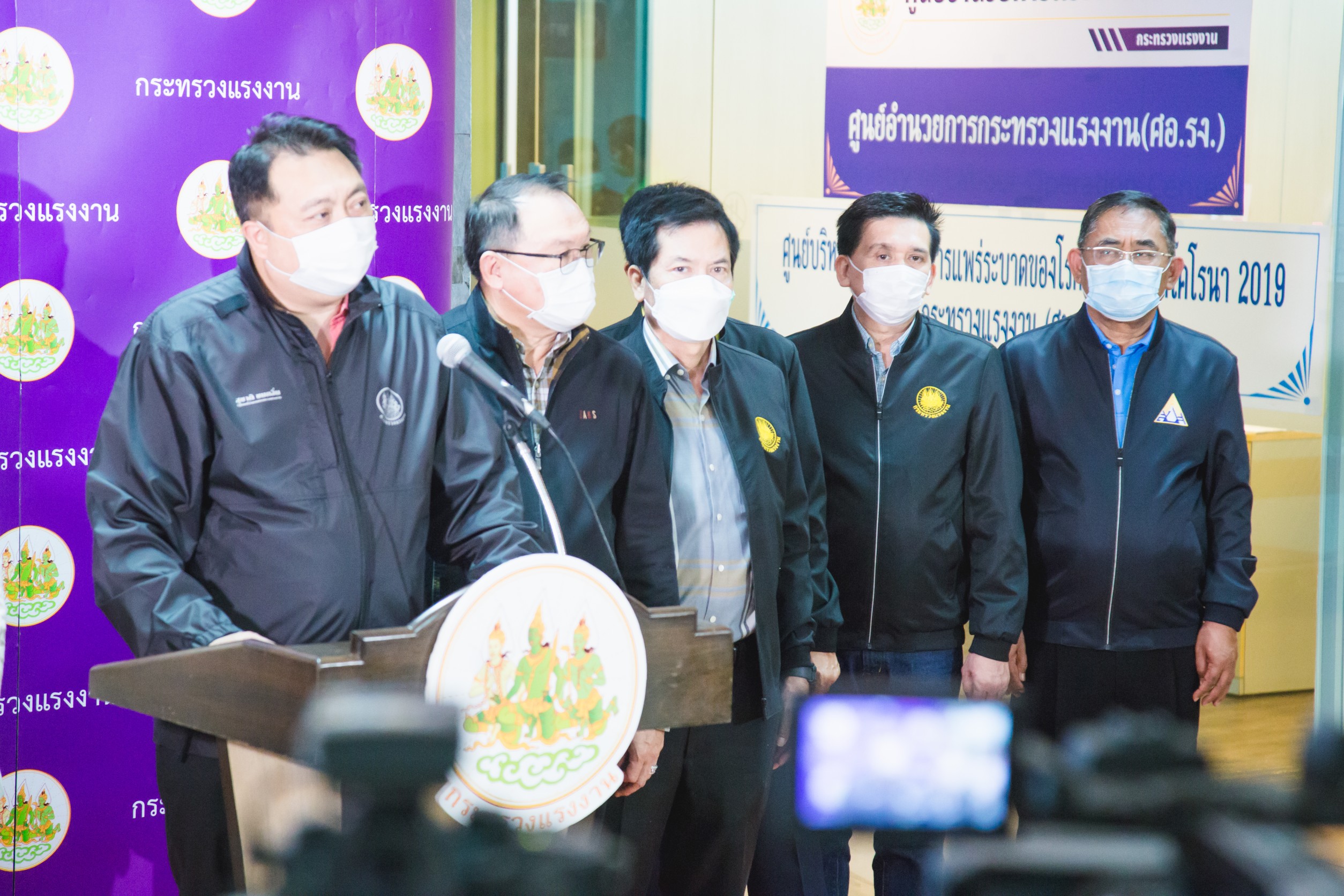 สปส.พร้อมเยียวยารัฐสั่งปิดแคมป์คนงาน รับเงิน 50% ของค่าจ้าง