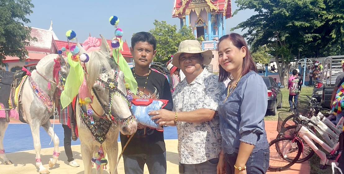 ราชบุรี จัดแข่งขันประกวดม้าเต้นโชว์ ม้าสวยงาม ในงานทอดกฐิน