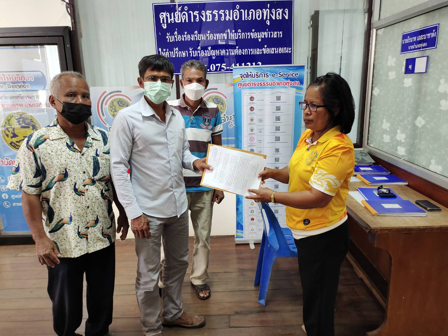 ชาวบ้านโวย'กรมชล-อำเภอทุ่งสง'ประกาศสู้ยิบตา จัดวาระซ่อนเร้นประชุมเดินหน้าโครงการเขื่อนวังหีบ 