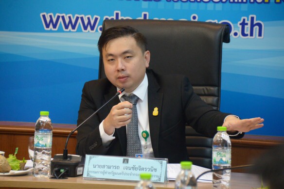 "สามารถ"วอนฝ่ายค้านร่วมแก้ไขปัญหาหนี้สินครัวเรือน-หนี้บัตรเครดิต ดีกว่าจ้องโจมตีรัฐบาล