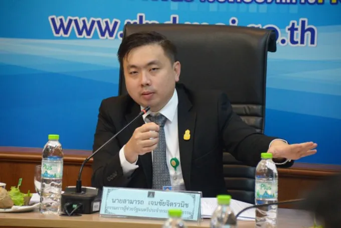 "สามารถ"วอนฝ่ายค้านร่วมแก้ไขปัญหาหนี้สินครัวเรือน-หนี้บัตรเครดิต ดีกว่าจ้องโจมตีรัฐบาล