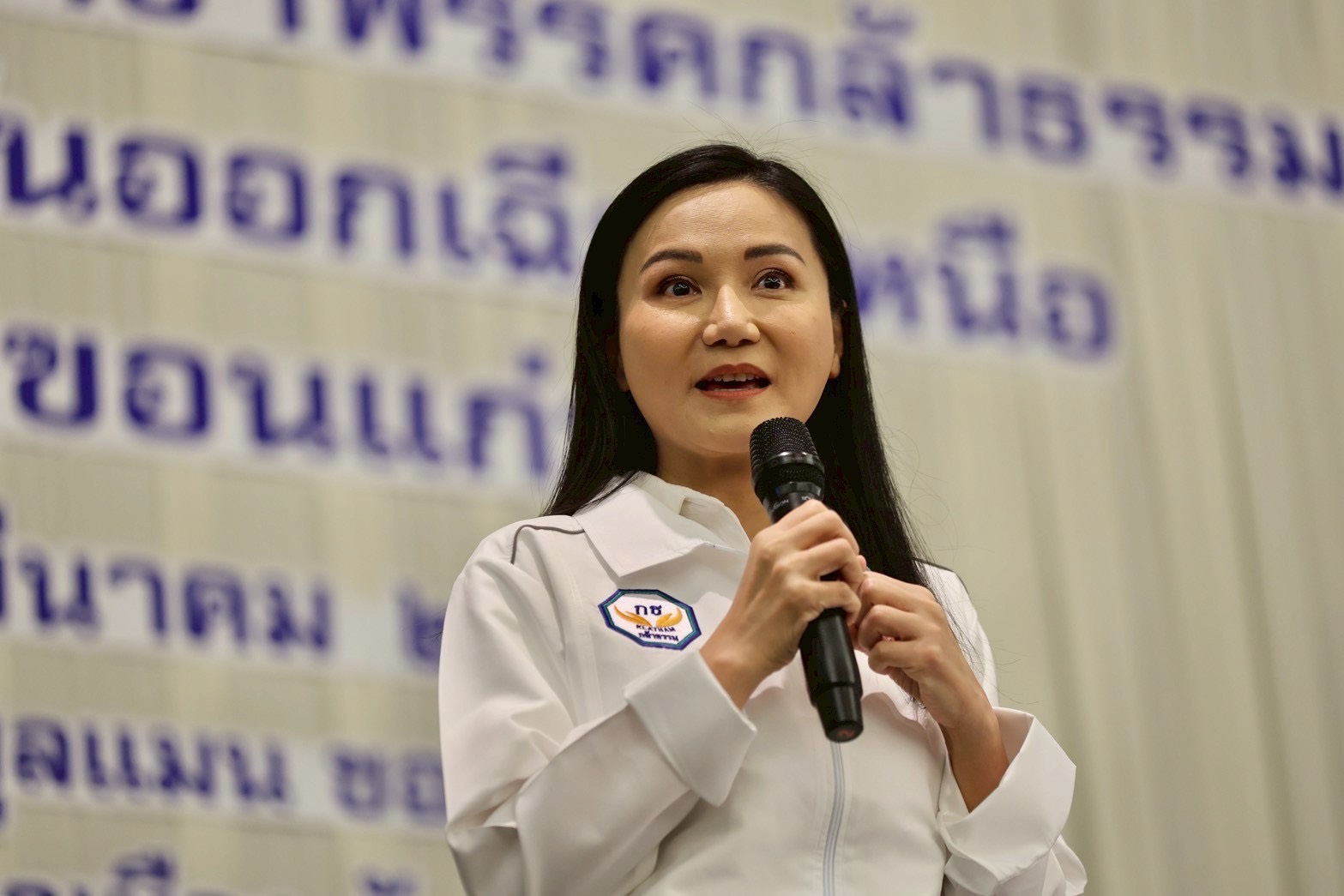 "กล้าธรรม" นำชาวขอนแก่น ยืนสงบนิ่งส่งแรงใจช่วยผู้ประสบเหตุแผ่นดินไหวใน กทม.ก่อนประชุมจัดตั้งสาขาพรรคขอนแก่น