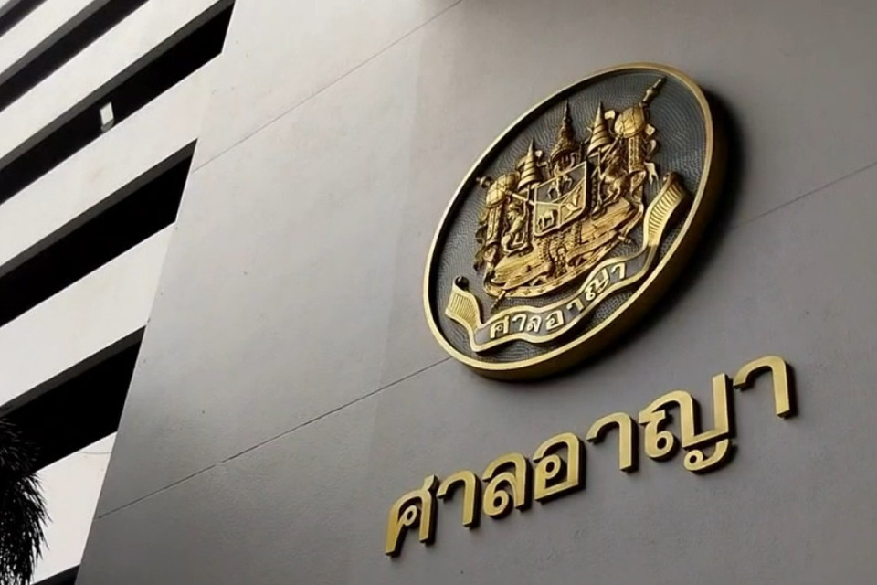 จำคุก30ปี “ต้นไผ่” โพสต์หมิ่นฯ 10 ข้อความ ผิด ม.112–พ.ร.บ.คอมฯ