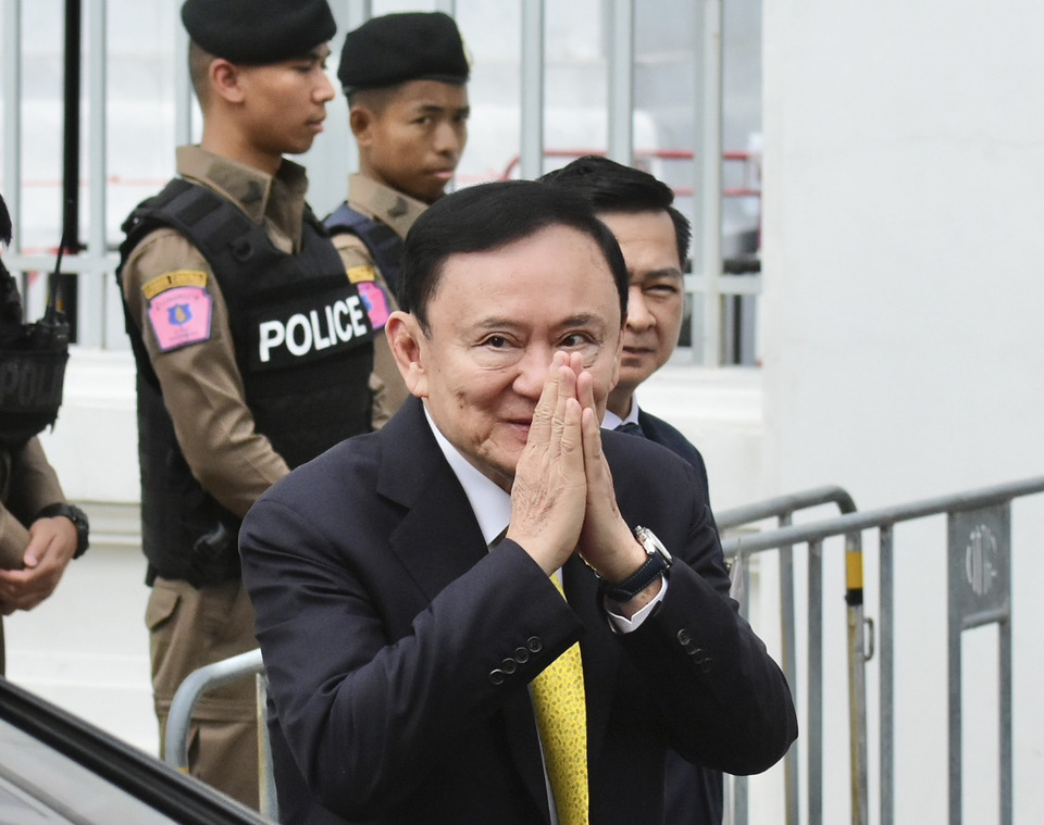 มติเอกฉันท์! ไม่ติดกำไลอีเอ็ม-พักโทษ “ทักษิณ” จ่อปล่อยตัวกลับ "จันทร์ส่องหล้า" 11 พ.ค.นี้
