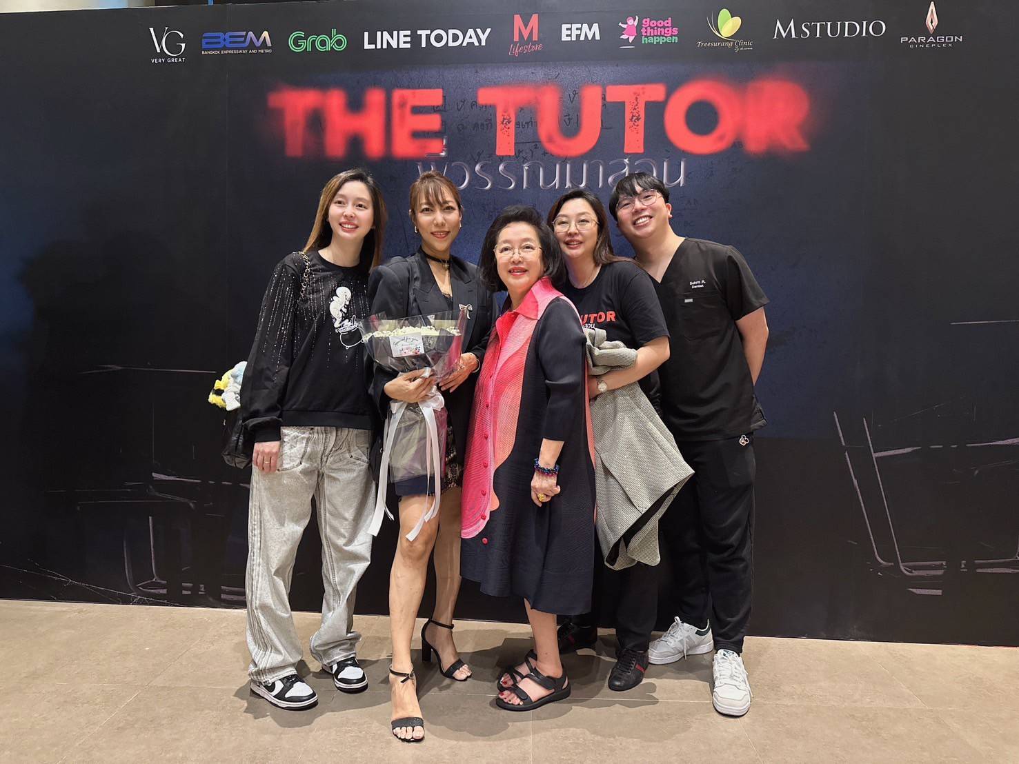 “โอ๊ตตี้ มณีรัตน์” ร่วมงาน Gala Premiere ภาพยนตร์ “พี่วรรณมาสอน (The Tutor)” 
