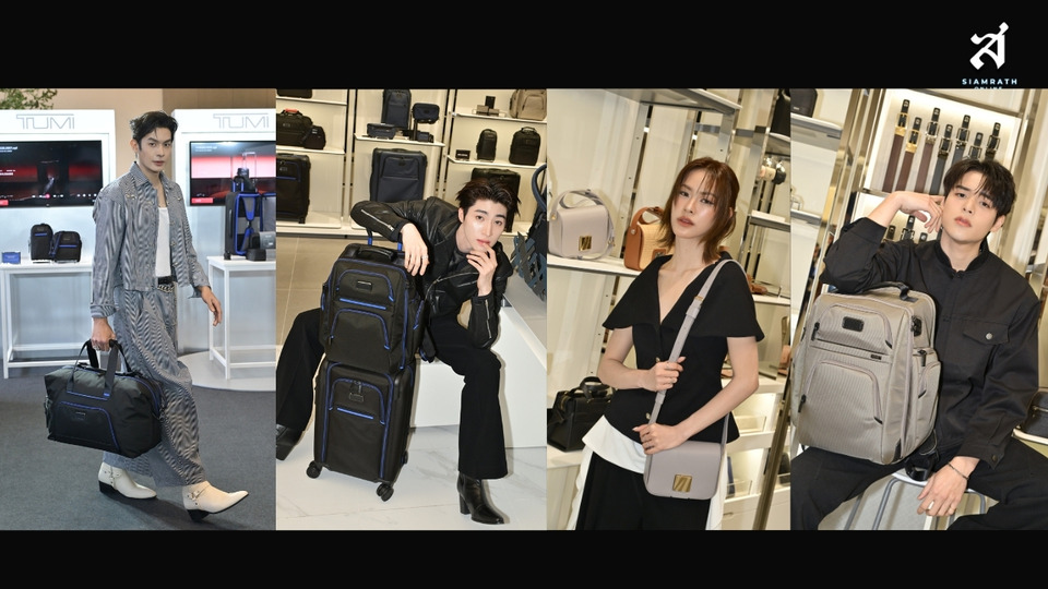 "TUMI" เปิดสโตร์ใหม่เซ็นทรัล พาร์ค ยกระดับประสบการณ์รีเทลลักชัวรีสุดพรีเมียม ใจกลางกรุงเทพฯ
