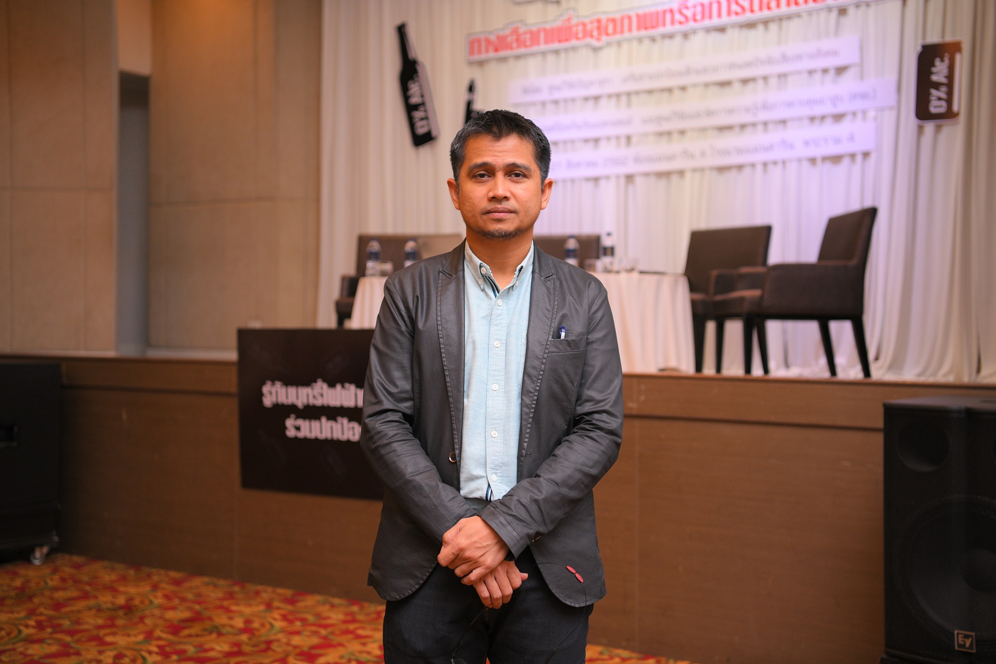 "ภาคประชาชน"ปลุกคน"พม."ยึดความถูกต้องปมซื้อประเวณีเด็ก เร่งกวาดบ้าน ปกป้องเด็ก เยาวชนตามเจตนารมณ์องค์กร     