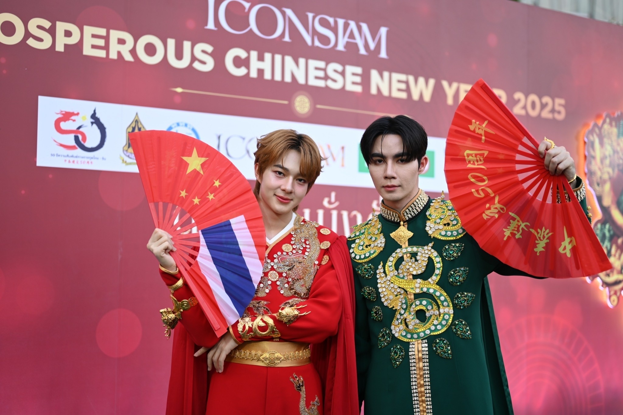  “ซี-นุนิว” เคียงคู่โชว์นาฏมหามงคลการแสดงสองแผ่นดินสานสัมพันธ์ไทย-จีน ในงาน ICONSIAM A PROSPEROUS CHINESE NEW YEAR 2025 