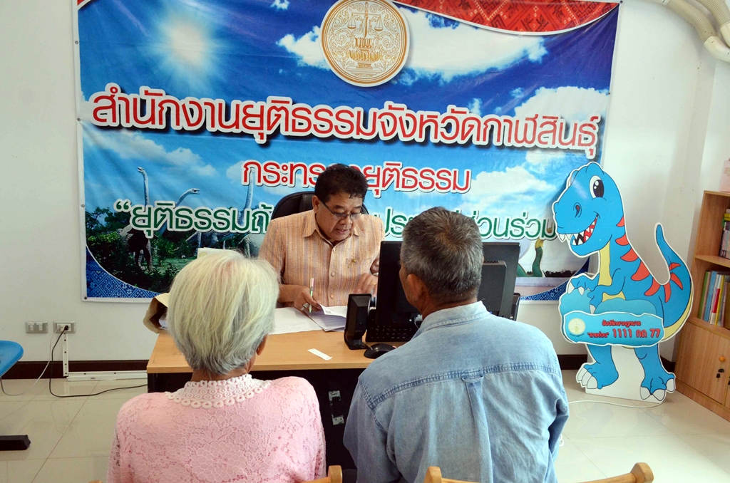 อดีตกำนันดัง บุกร้องเครนถล่มทับลูกชาย พรุ่งนี้ครบกำหนดจ่ายเยียวยา บ.รับเหมายังนิ่ง