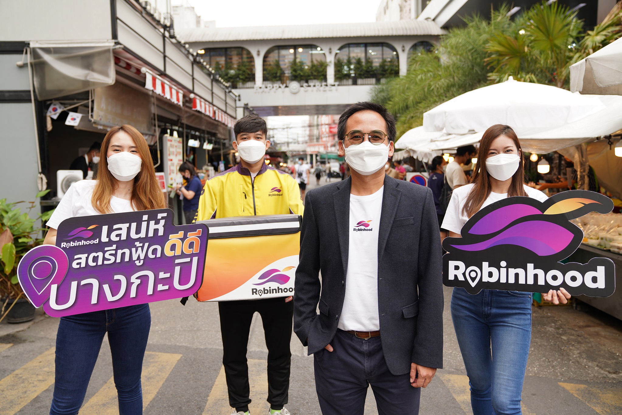 “โรบินฮู้ด” ส่งแคมเปญ “เสน่ห์สตรีทฟู้ดดีดีบางกะปิ” หนุนร้านค้า-มอบโค้ดส่วนลด 50 บาท   