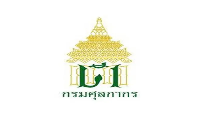 กรมศุลฯ แจงกรณีรถยนต์หรู "ผกก.โจ้" พร้อมตรวจสอบข้อมูลใน 7 วัน 