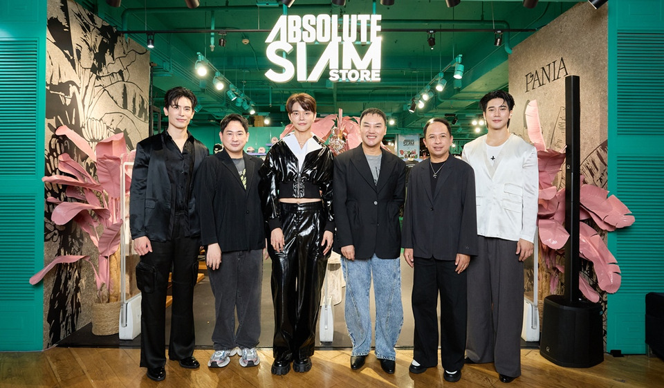 สยามเซ็นเตอร์ ชวนค้นพบเสน่ห์แห่งเอเชียตะวันออกเฉียงใต้ผ่านแฟชั่นร่วมสมัย  ABSOLUTE SIAM STORE PRESENTS BANANA MONSOON — PANIA BANGKOK 2026