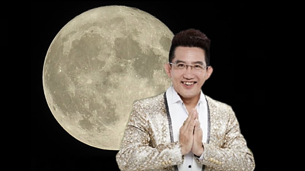 รีบเลย! อ.คฑา เปิดเคล็ดลับรวยรับโชค "วันอมาวสี" 1 ธ.ค.นี้
