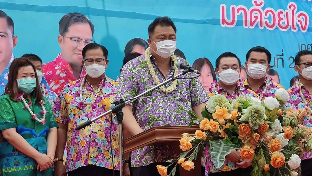  รมว.แรงงานเปิดงานวันผู้สูงอายุทต.เหมือง  เผยปลื้มใจ WHO ยกย่องการทำงานของกระทรวง 