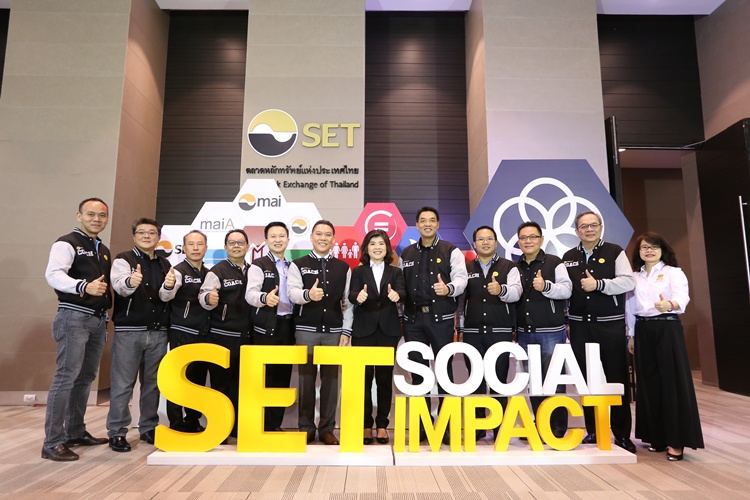 ตลาดหลักทรัพย์ฯ  ปลื้ม ภาคธุรกิจและภาคสังคม ตื่นตัว ร่วมงาน SET Social Impact Day 2017