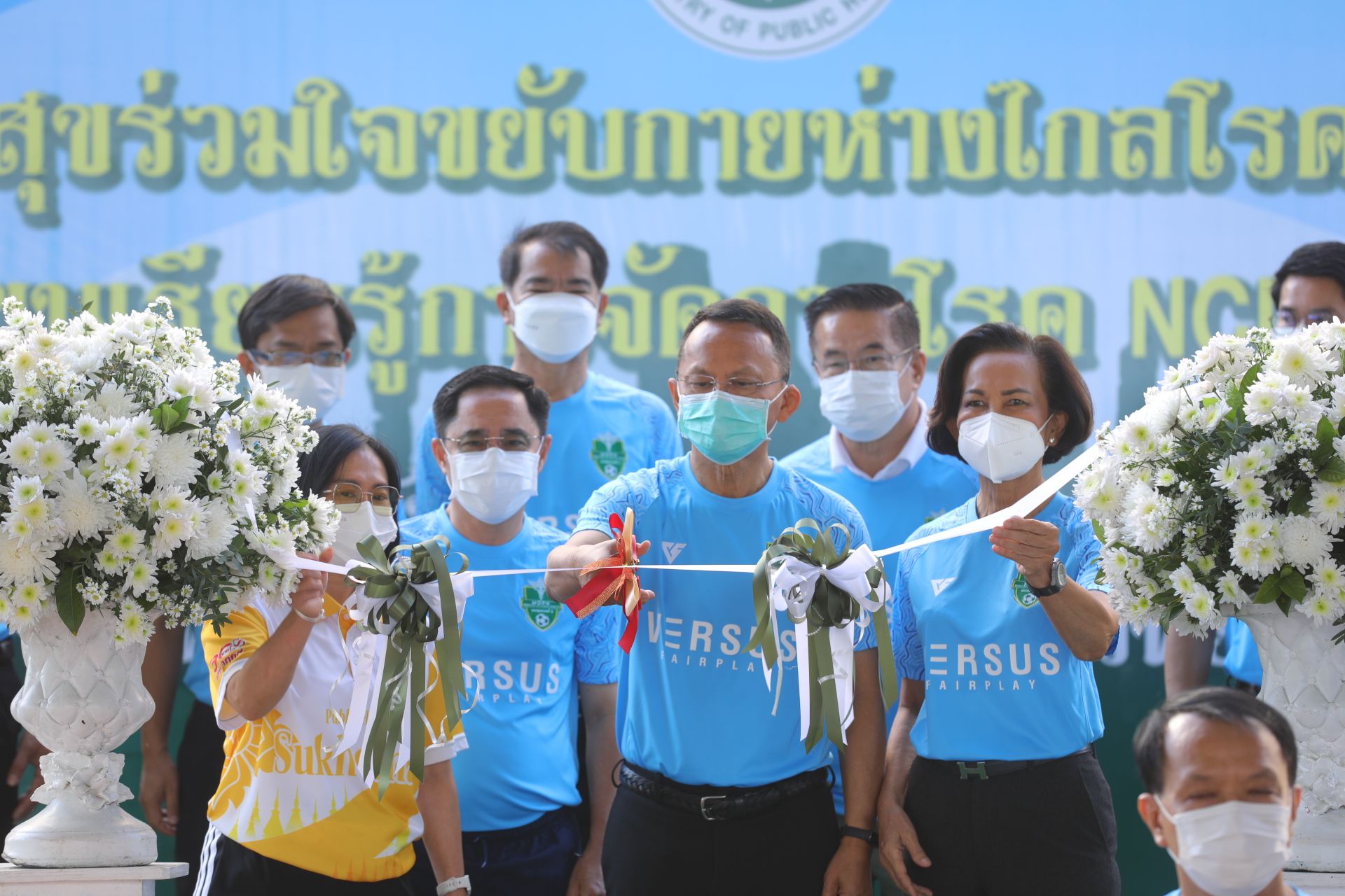 “รมว.สธ.” แนะ ช่วงฝุ่น PM 2.5 สูงให้ออกกำลังกายในร่ม