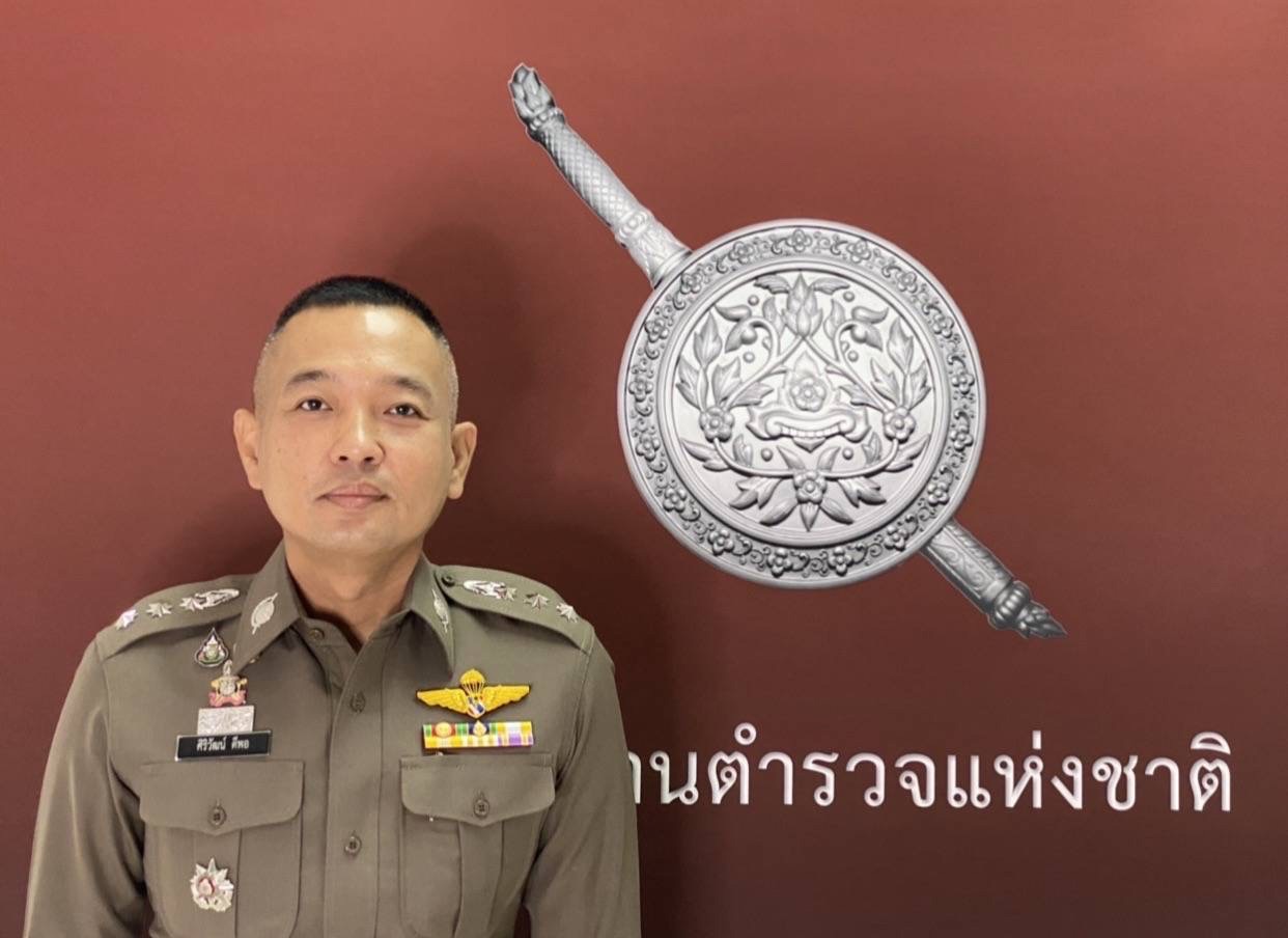 ตร.เตือน ! อย่ายิงปืนขึ้นฟ้า ฉลองเทศกาลปีใหม่  มีโทษตามกฎหมาย 