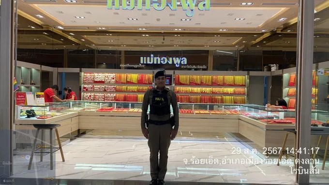 ตำรวจ สภ.เมืองร้อยเอ็ดตรวจเข้มร้านทองป้องกันการก่อเหตุ