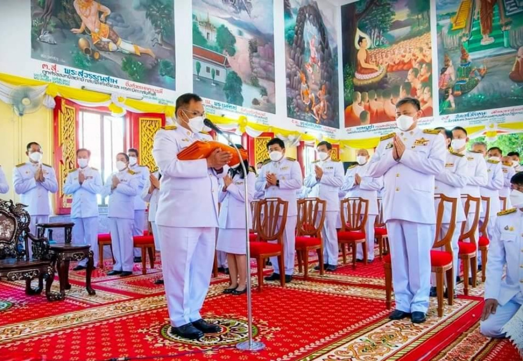 อธิการบดีม.เกษตรฯ ถวายผ้าพระกฐินพระราชทาน ประจำปี 2564 ณ วัดพระนารายณ์มหาราช วรวิหาร 