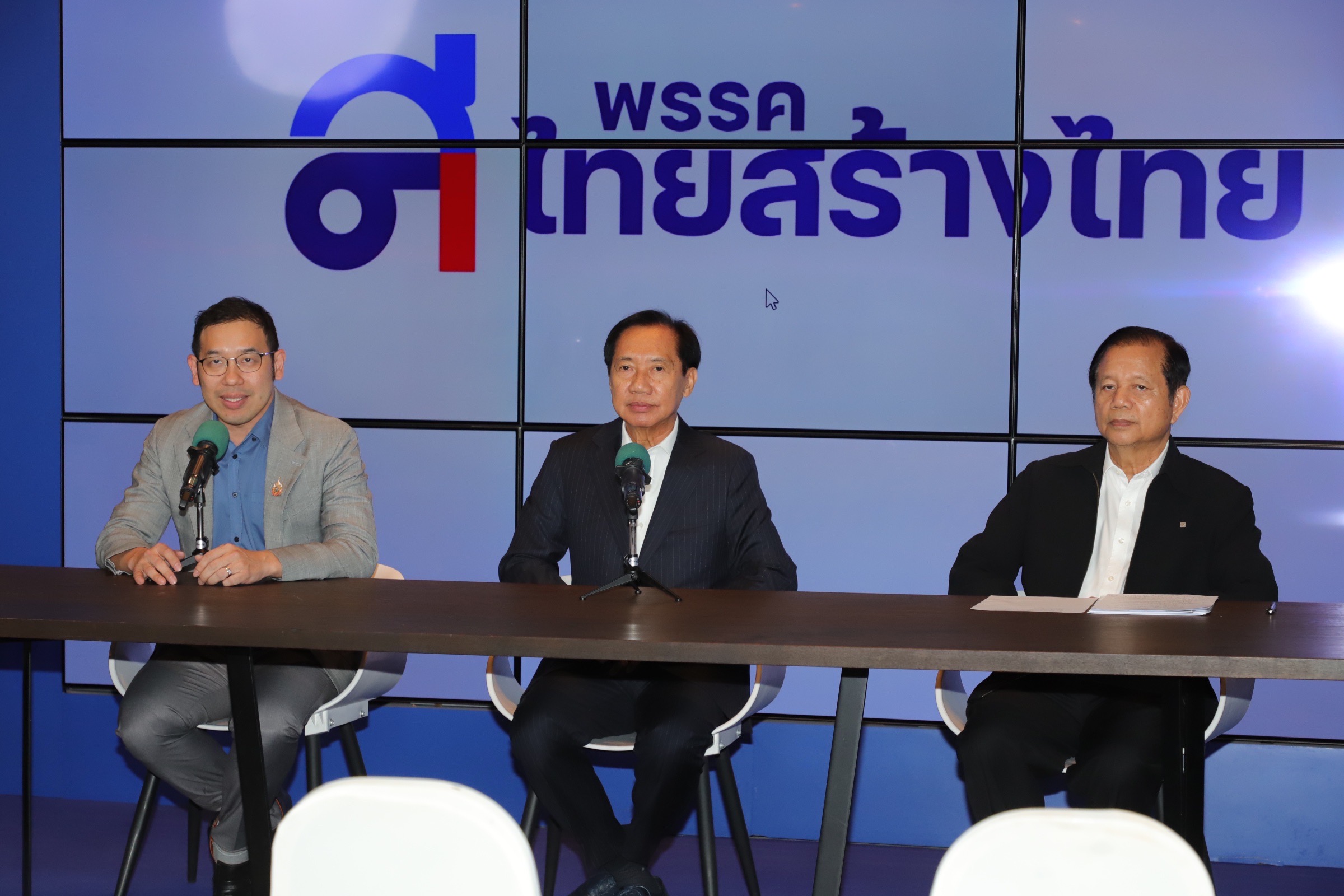 "ไทยสร้างไทย" หนุนแก้กม.ประชามติ แนะแก้รธน.60 ใหม่ทั้งฉบับเว้นหมวด 1-2