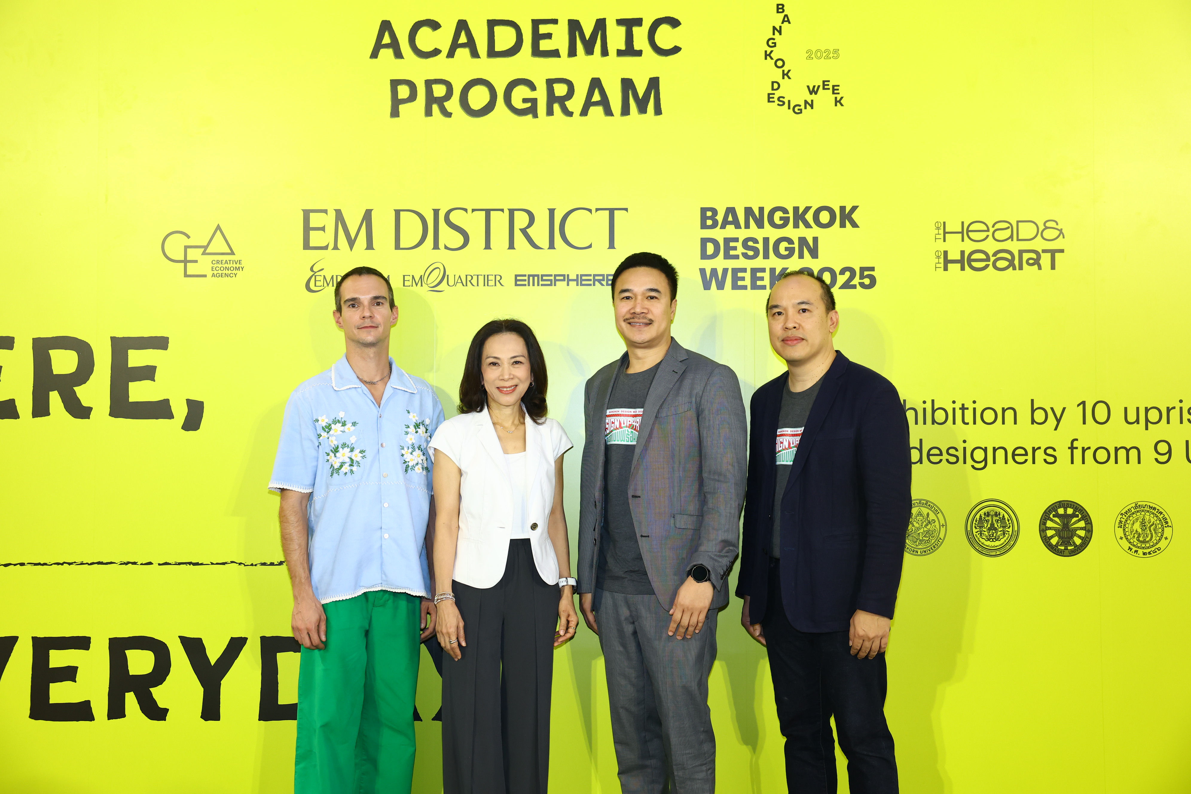 "เอ็ม ดิสทริค" ยกระดับพร้อมพงษ์-สุขุมวิท เป็น District of Arts สำหรับคนรักงานศิลปะ/สร้างย่านเศรษฐกิจสร้างสรรค์ 