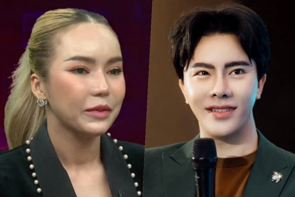 เปิด3ช่องทางรับแจ้งความคดีแม่ตั๊ก-ดิไอคอน