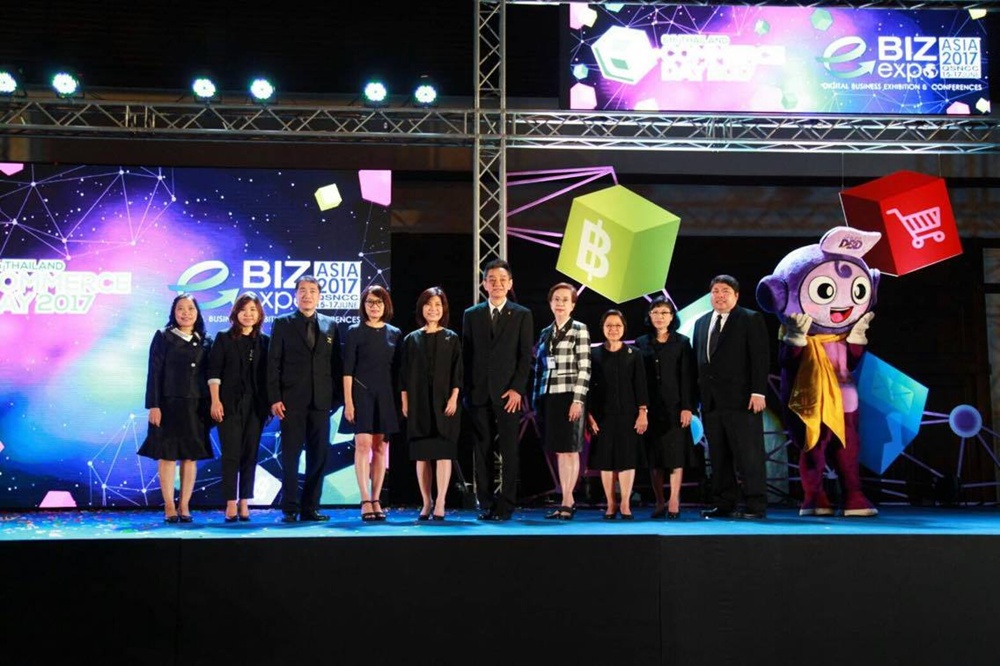 เริ่มแล้ว “e – Biz  Expo Asia 2017” “นีโอ” งานแสดงธุรกิจบริการด้านอีคอมเมิร์ซครบวงจร
