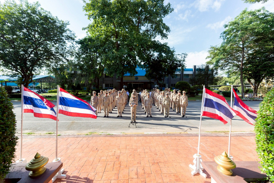 สชป.3 จัดกิจกรรมวันธงชาติไทย รำลึก 108 ปี พระราชทานธงไตรรงค์