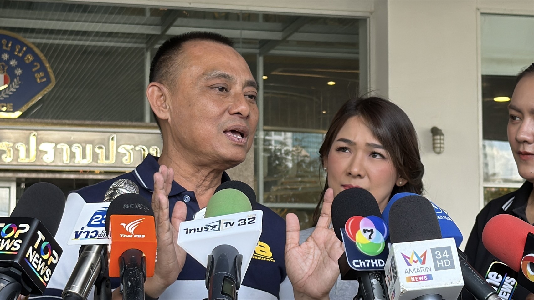 'บิ๊กเต่า' กำชับ ตร.ทางหลวง จัดการ 'แก๊งน้ำไม่อาบ' อย่างจริงจัง 